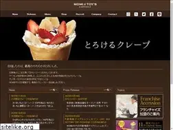 Sites similar to momiandtoy.com