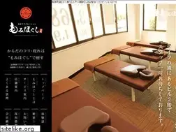 Sites similar to momihogushi.jp