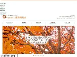 Sites similar to momiji-aoba.or.jp
