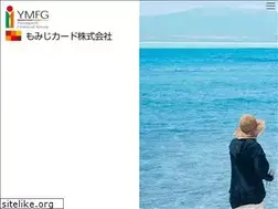 Sites similar to momiji-card.co.jp