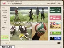 Sites similar to momiji-care.jp