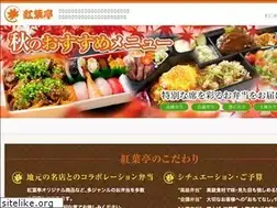 Sites similar to momiji-tei.com