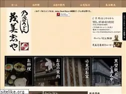 Sites similar to momiji-ya.jp