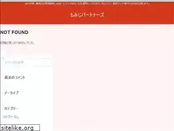 Sites similar to momiji.biz