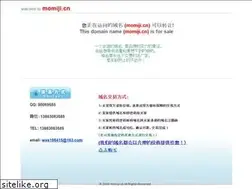 Sites similar to momiji.cn