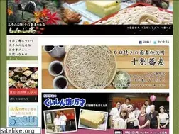 Sites similar to momijian.info