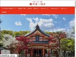 Sites similar to momijihachimangu.or.jp