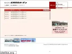 Sites similar to momijihonjin.jp