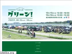 Sites similar to momijiichi.com
