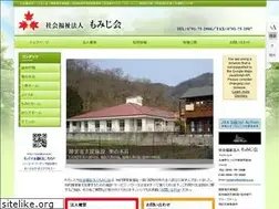 Sites similar to momijikai.or.jp