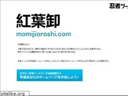 Sites similar to momijioroshi.com