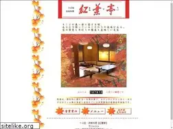 Sites similar to momijitei.com