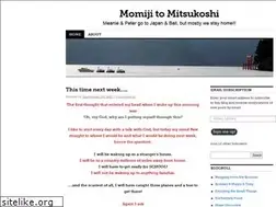 Sites similar to momijitomitsukoshi.wordpress.com