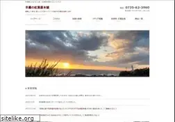 Sites similar to momijiya-honpo.com