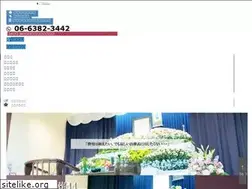 Sites similar to momijiyama.jp