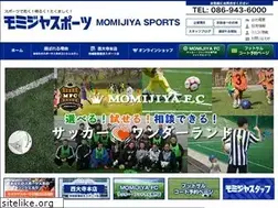 Sites similar to momijiyasports.jp