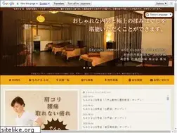Sites similar to momikaru.com