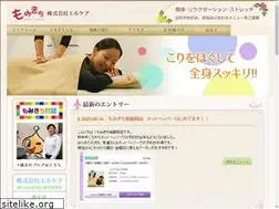 Sites similar to momikichi.com
