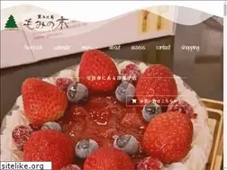 Sites similar to mominoki-cake.com
