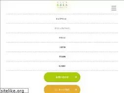 Sites similar to mominoki-clinic.com