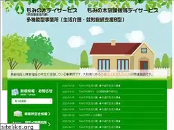 Sites similar to mominoki-ds.com