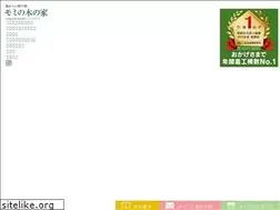 Sites similar to mominoki-home.com