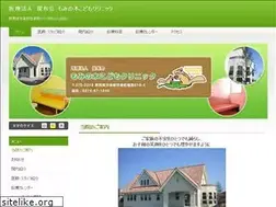 Sites similar to mominoki-kids.com