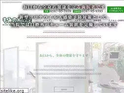 Sites similar to mominoki-shika.com
