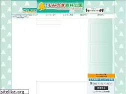 Sites similar to mominoki.or.jp