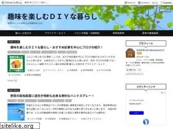 Sites similar to mominokihausu.com