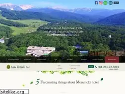 Sites similar to mominokihotel.com