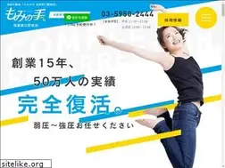 Sites similar to mominote.com