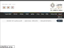 Sites similar to mominoun.com