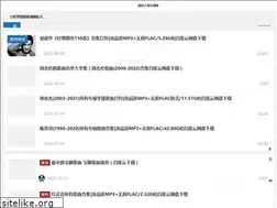 Sites similar to momishi.com