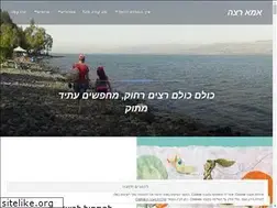 Sites similar to momisrunning.com