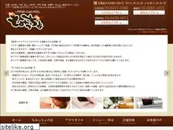 Sites similar to momitcho.jp