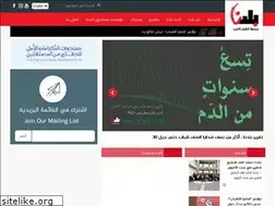 Sites similar to momken.org