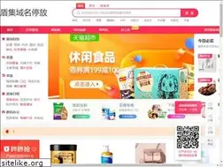 Sites similar to momkon.com