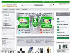 Sites similar to momm.com.ua
