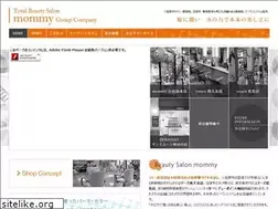 Sites similar to mommy.co.jp