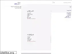 Sites similar to mommyshik.com