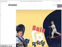 Sites similar to mommyshop.co.il