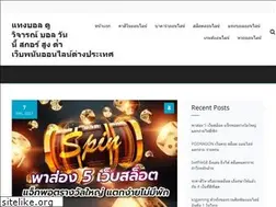 Sites similar to mommystimeline.com