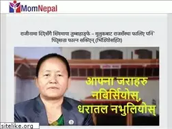 Sites similar to momnepal.com