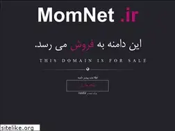 Sites similar to momnet.ir