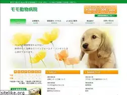 Sites similar to momo-ah.com