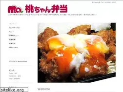 Sites similar to momo-chan.jp