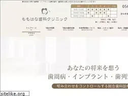 Sites similar to momo-implant.com