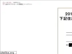 Sites similar to momo-kyousei.jp