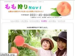 Sites similar to momo-navi.net
